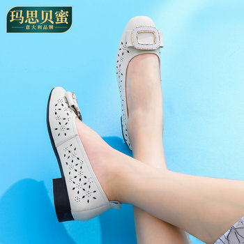 2024 Spring Mom's Shoes ຫນັງແທ້ Soft Sole ສະດວກສະບາຍ ເກີບເກີບສົ້ນສູງຂອງແມ່ຍິງ Versatile Thick Heels ອາຍຸກາງ ແລະຜູ້ສູງອາຍຸ ເກີບແມ່ຍິງຂະຫນາດໃຫຍ່