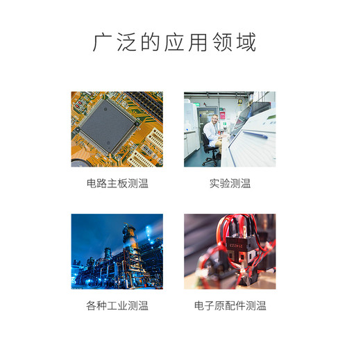 CEM华盛昌DT-610B热电偶测温仪接触式高精度工业级高温电子温度计-图1