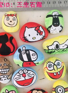 幼儿园成品卡通图手绘