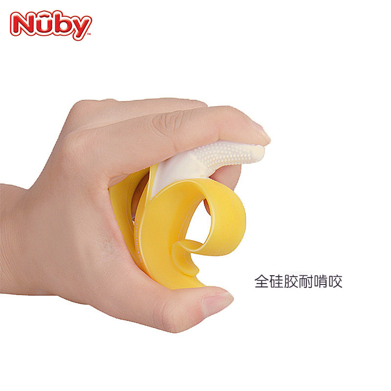 美国nuby硅胶牙胶婴儿磨牙棒 nuby母婴牙胶