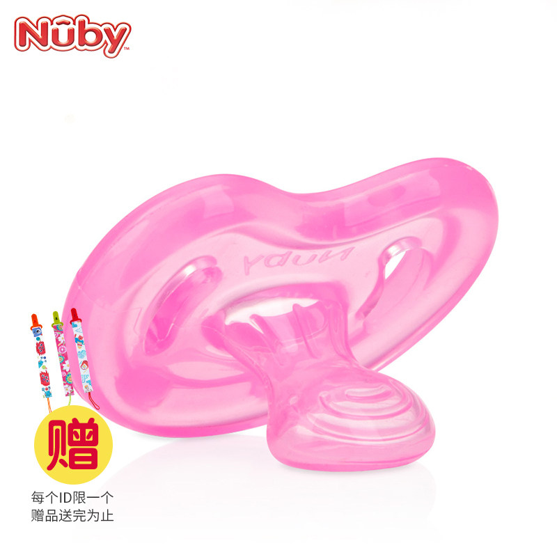 美国nuby新生婴儿全硅胶安睡型奶嘴 nuby母婴奶嘴/安抚奶嘴