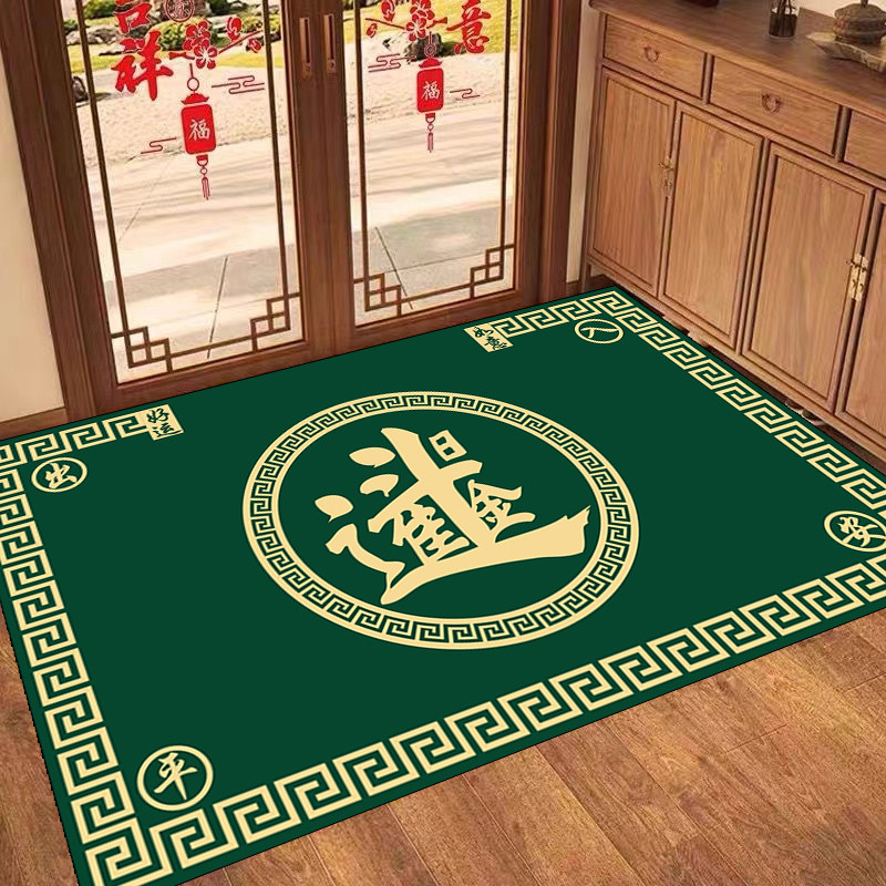 入户门地垫PVC皮革可擦洗地毯黄色招财进宝门垫进门口脚垫可裁剪,淘宝优惠券,粉丝福利购,淘宝优惠卷