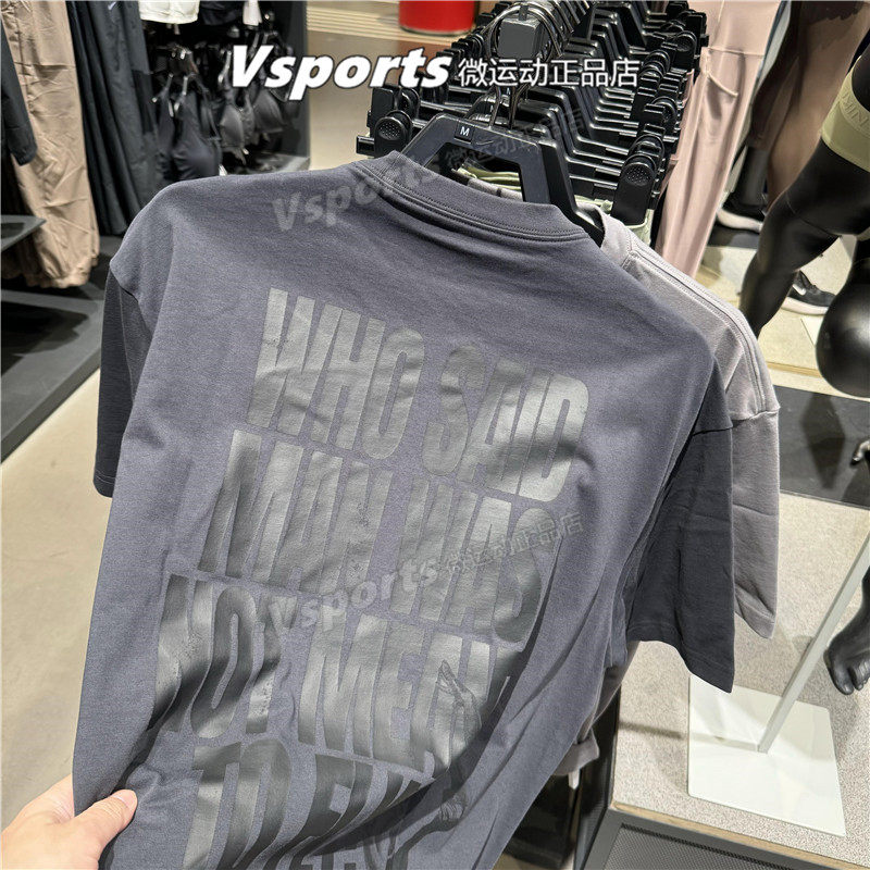 正品Jordan耐克飞人短袖男子2025夏季运动宽松纯棉t恤 IH0833-045,淘宝优惠券,粉丝福利购,淘宝优惠卷