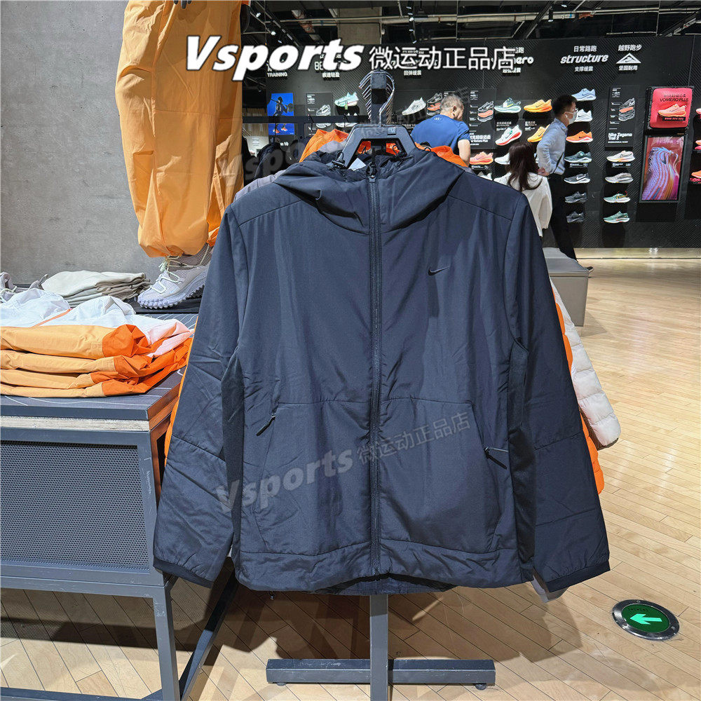 Nike耐克棉衣外套男2025秋冬防风速干棉服连帽夹克FB7545-010-289,淘宝优惠券,粉丝福利购,淘宝优惠卷