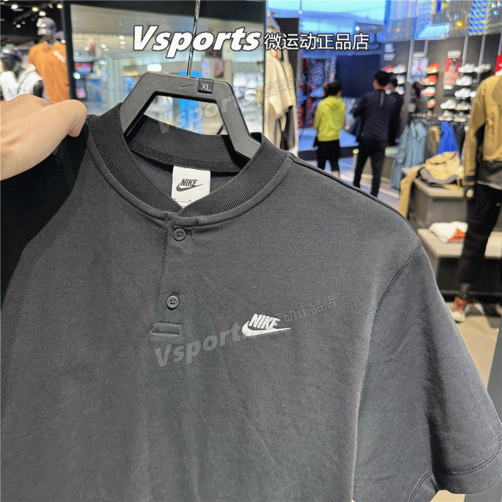 耐克t恤男夏季运动纯棉舒适和尚领POLO短袖黑灰CJ4457 HQ5975-010,淘宝优惠券,粉丝福利购,淘宝优惠卷