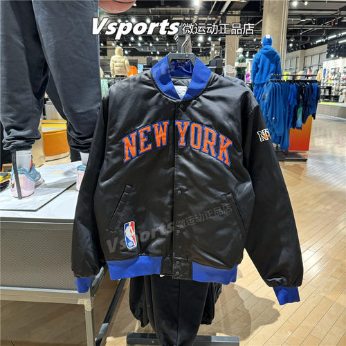 专柜正品耐克外套男2025秋季篮球运动棉服棒球立领夹克IF8839-010 - 图0