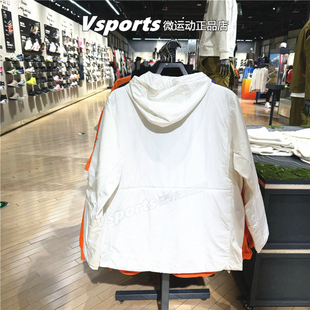 耐克外套男2026马年加绒保暖运动训练连帽棉服夹克IQ3715-010-133,淘宝优惠券,粉丝福利购,淘宝优惠卷