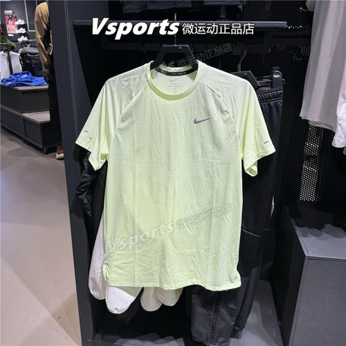 NIKE耐克短袖男子2025夏新款运动休闲健身跑步圆领速干T恤 HV5204 - 图3