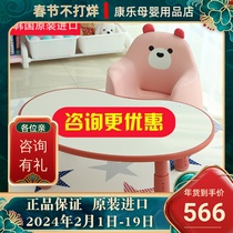 ilom children couch Korean imported children cartoon peanut table baby study table game desk