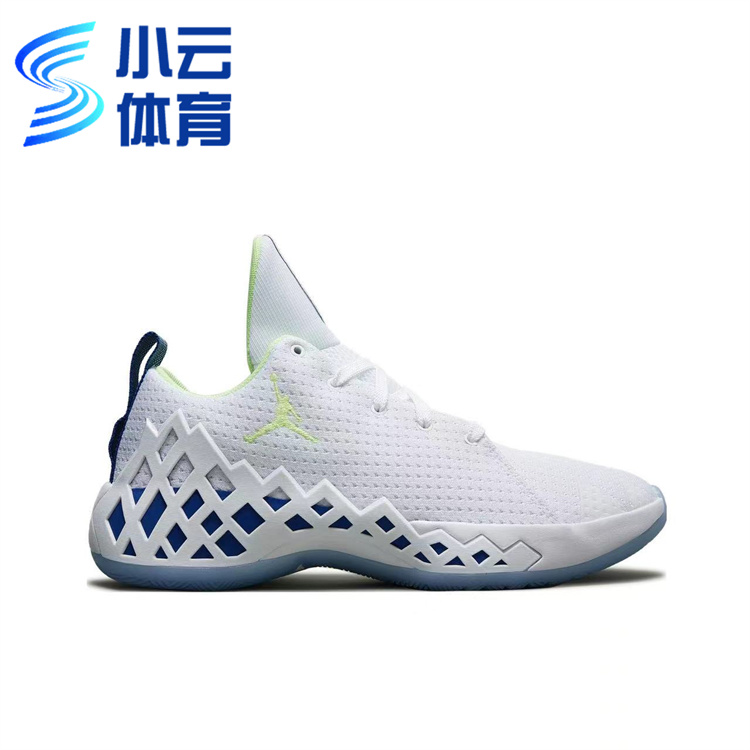 Air Jordan JUMPMAN DIAMOND冰蓝低帮实战男子篮球鞋FB7169-131 - 图2