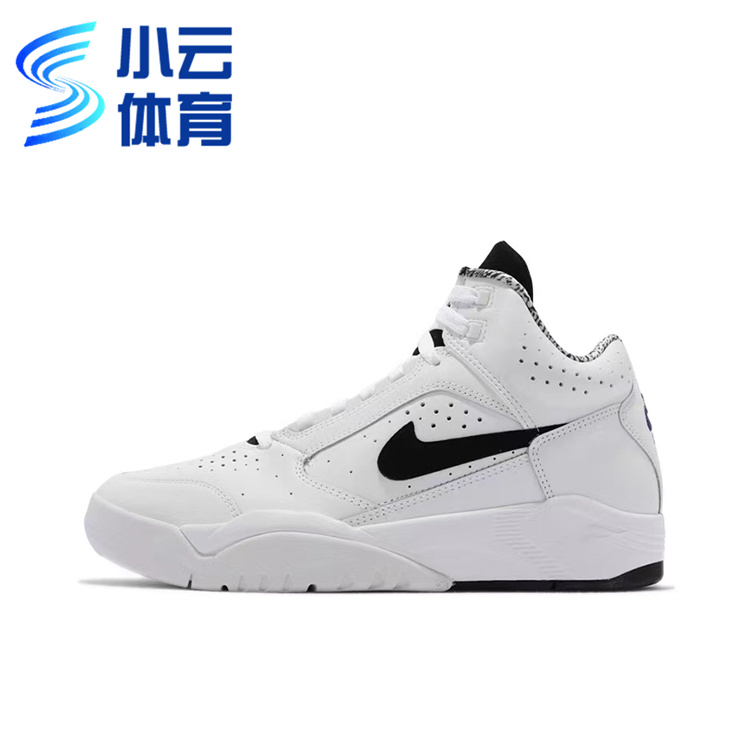 耐克Nike Air Flight Lite Mid高帮实战男子篮球鞋DJ2518-100 - 图3