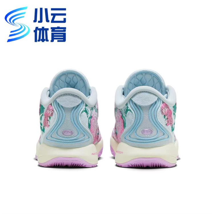 耐克Nike Lebron 詹姆斯21代男子低帮实战篮球鞋FV7276-401 - 图0