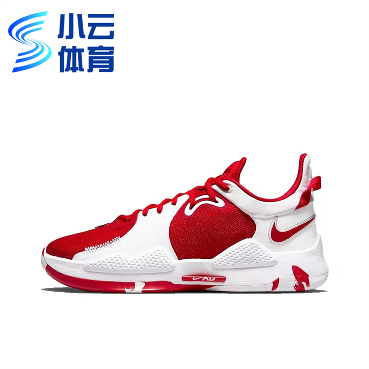 耐克Nike  PG5 泡椒5保罗乔治5代男子低帮实战篮球鞋DA7758-600