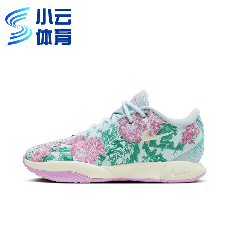 耐克Nike Lebron 詹姆斯21代男子低帮实战篮球鞋FV7276-401 - 图3