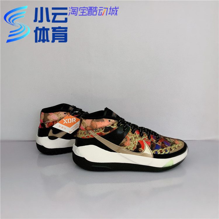 耐克Nike Zoom杜兰特KD13代花蝴蝶男子气垫实战篮球鞋CI9949-600-图0