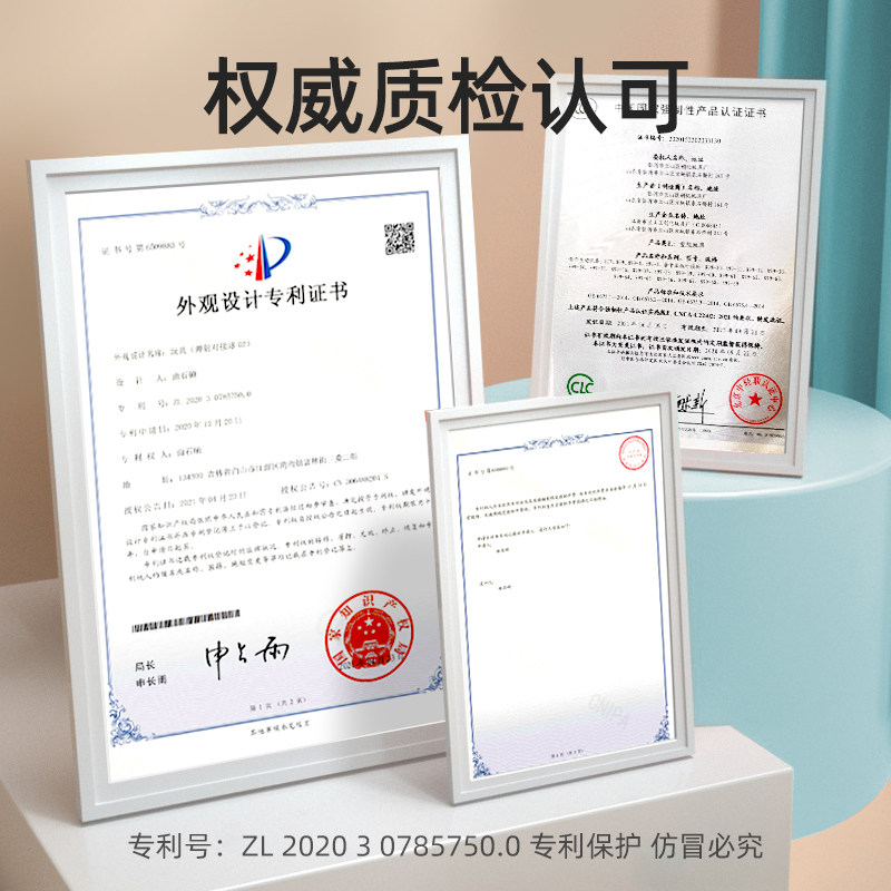小状元儿童趣味弹力女男孩抛接球 小状元球类玩具/球类运动