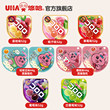 Yoha Coolulu Real Fruit Gummies QQ Taste Candy
