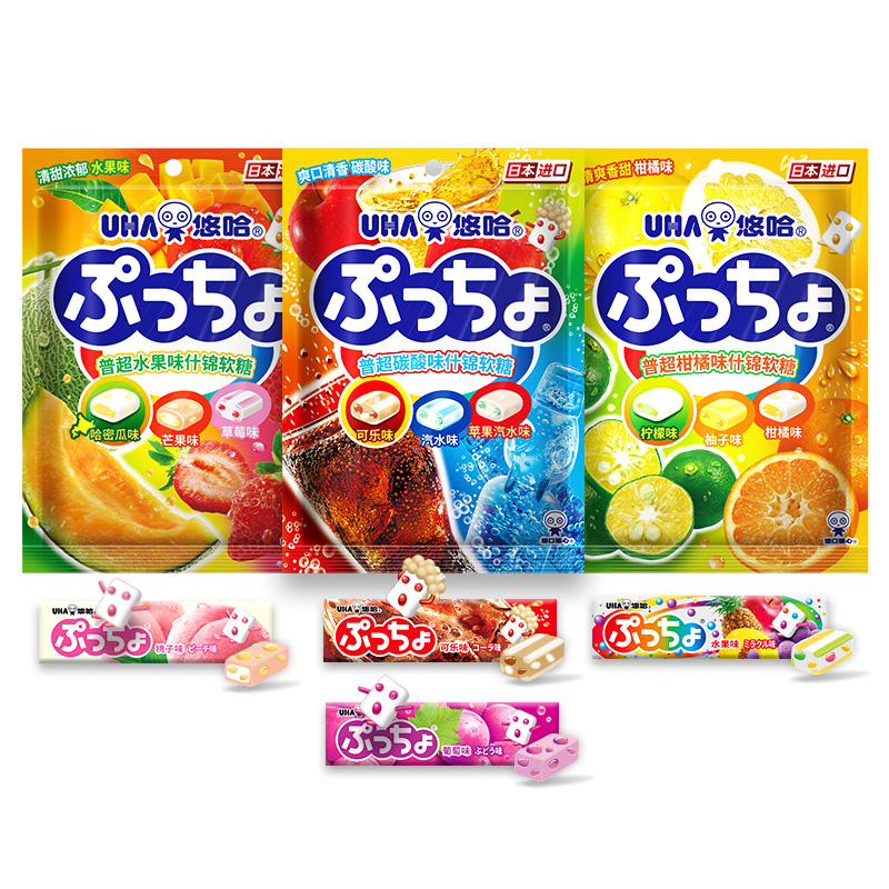UHA悠哈日本進口零食普超puchao可樂味什錦夾心軟糖90g*3+50g*4_uha悠哈旗艦店_零食_堅果_特產