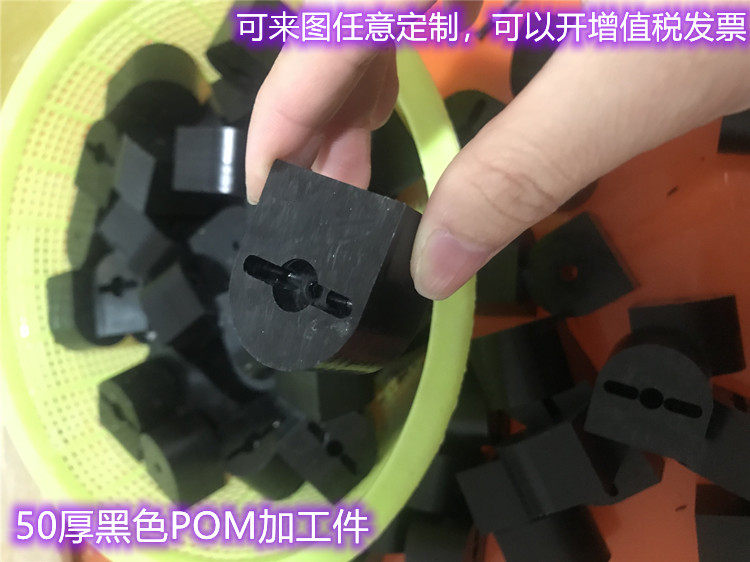 3240环氧树脂板环氧垫片锂电池隔热板配电箱电工绝缘板CNC加工,淘宝优惠券,粉丝福利购,淘宝优惠卷