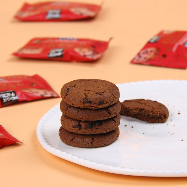 Weikou Loves Hokkaido Chocolate Cookies Wedding Engagement Candy Cakes Casual Snacks Bulk Afternoon Tea