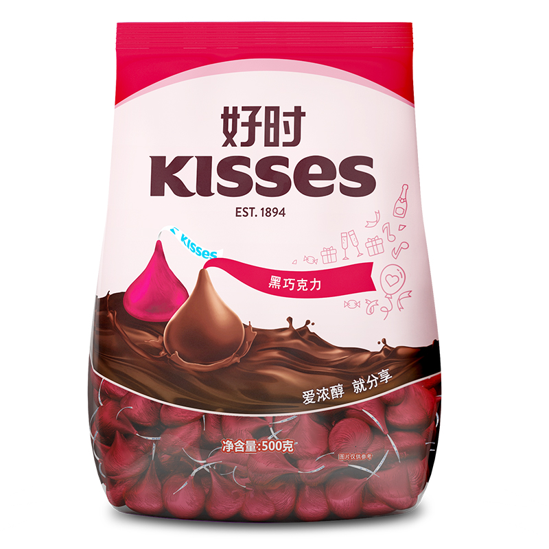 kisses好时水滴黑白巧克力牛奶香曲奇结婚喜糖婚庆糖果散装小零食-图3