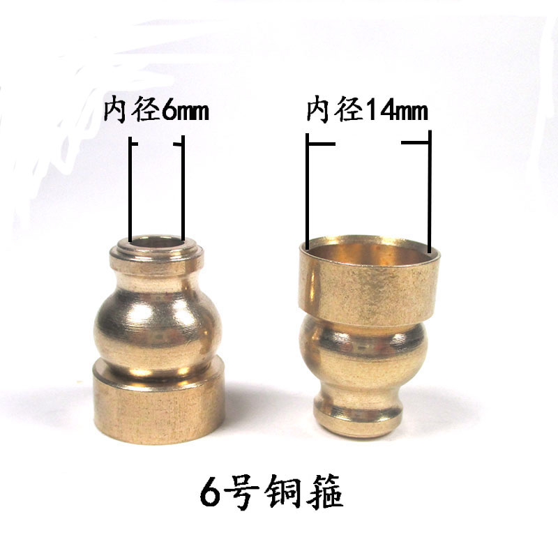 铜葫芦铜箍空竹抖杆配件6号diy手工金属配件 - 图0