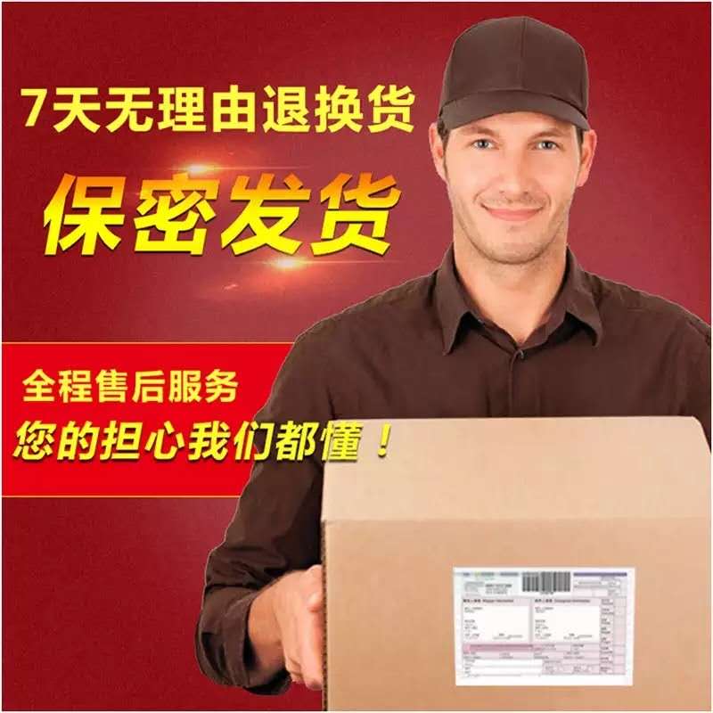 康健人生食品专营店佳莱福黄精牡蛎肽片成人男性口服保健牡蛎可搭配玛咖人参2