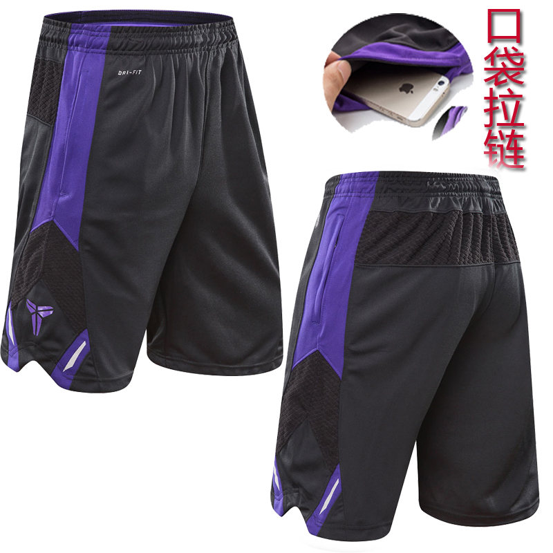 科比黑曼巴篮球裤短裤宽松速干大码五分裤跑步裤训练运动裤男夏季,淘宝优惠券,粉丝福利购,淘宝优惠卷