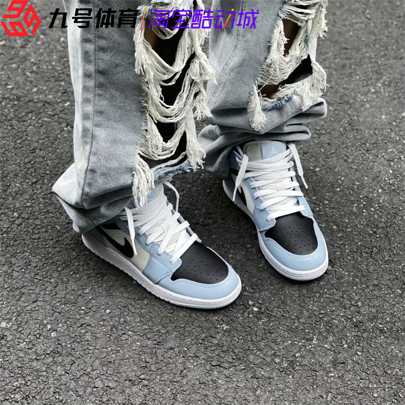 Air Jordan 1 Mid GS AJ1白蓝色北卡蓝休闲复古篮球鞋 555112-401 - 图2