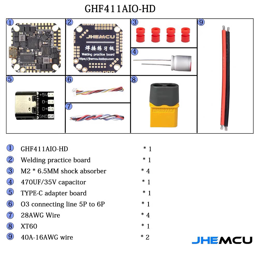 JHEMCU GHF411AIO-HD 40A牙签穿越机 F411 2-6S AIO无刷飞控25.5 - 图1