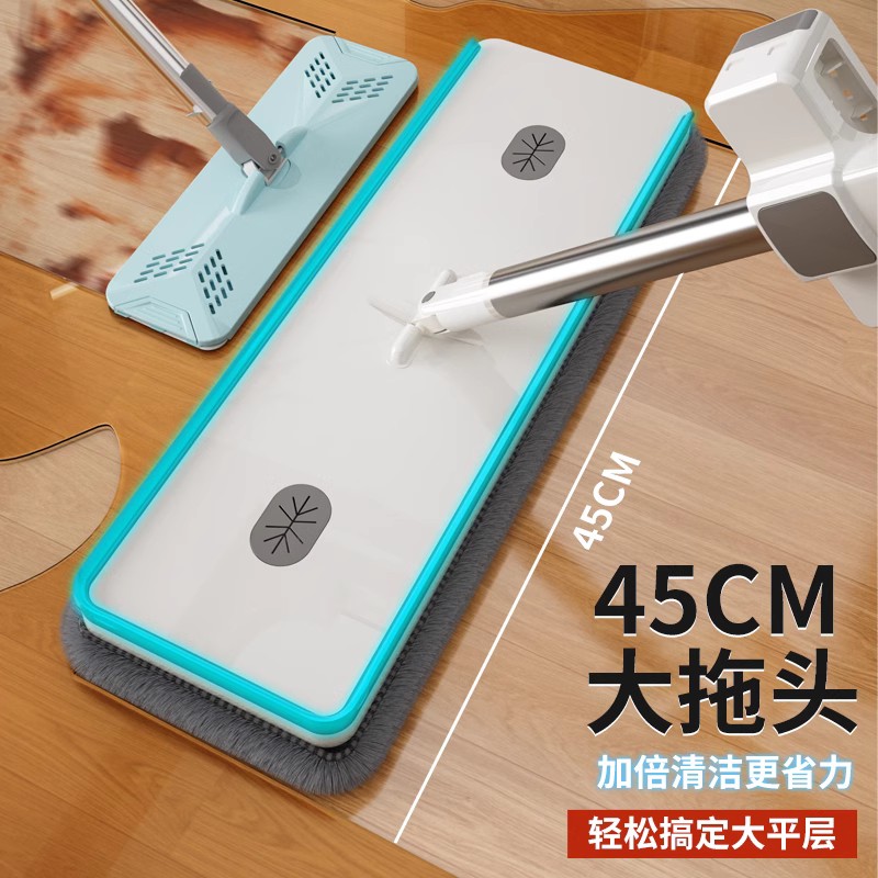 免手洗家用一拖净平板拖把拖布2023新款吸水懒人地拖拖布拖地神器