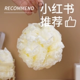 爱格 Купальный мяч высокий -необоснованная девушка супер мягкая ванная цветочная ванна, ванна, ванна, ванная цветок двойное использование