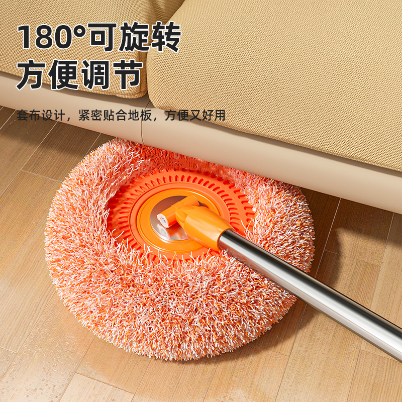 向日葵伸缩拖把多功能屋顶家用墙面擦天花板墙清洁太阳花打扫神器