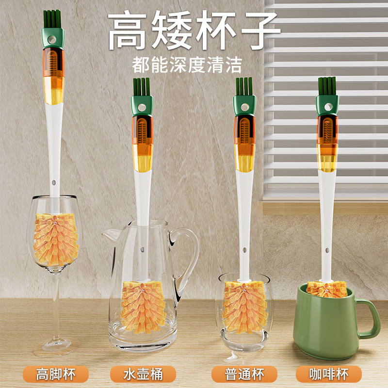 杯刷洗奶瓶刷五合一家用多功能清洁刷子保温杯杯盖吸管刷清洁神器,淘宝优惠券,粉丝福利购,淘宝优惠卷