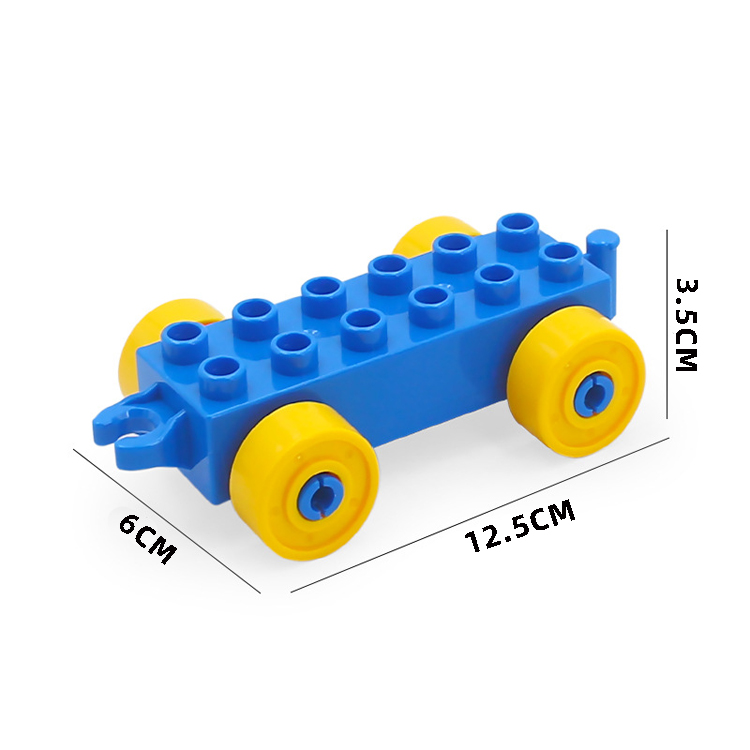 大颗粒积木配件12孔小火车汽车拖车车底散件零件儿童益智拼装玩具