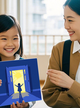 益启画儿童数字油画勇气主题