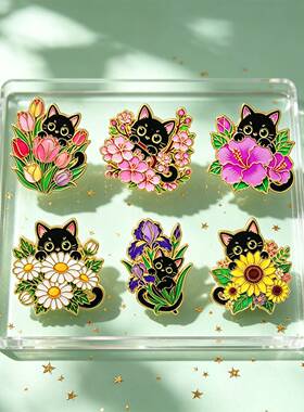 鲜花猫咪胸针徽章服装背包饰品配饰别针合金胸章热销现货