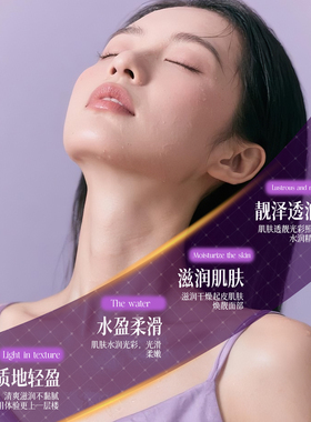冻干片冻干粉面膜正品