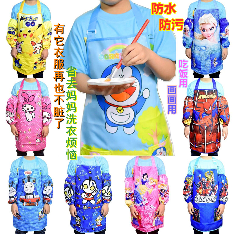 Children's cartoon waterproof apron for drawing and eating