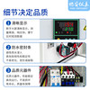 Temperature control cabinet heating and cooling equipment switch control