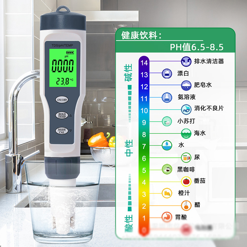 ph笔ph计tds/ph水质测试笔泳池检测TDS/PH/TEMP三合一测试笔 - 图0