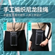 Waterproof mobile phone bag with touch screen for taking photos, swimming and diving