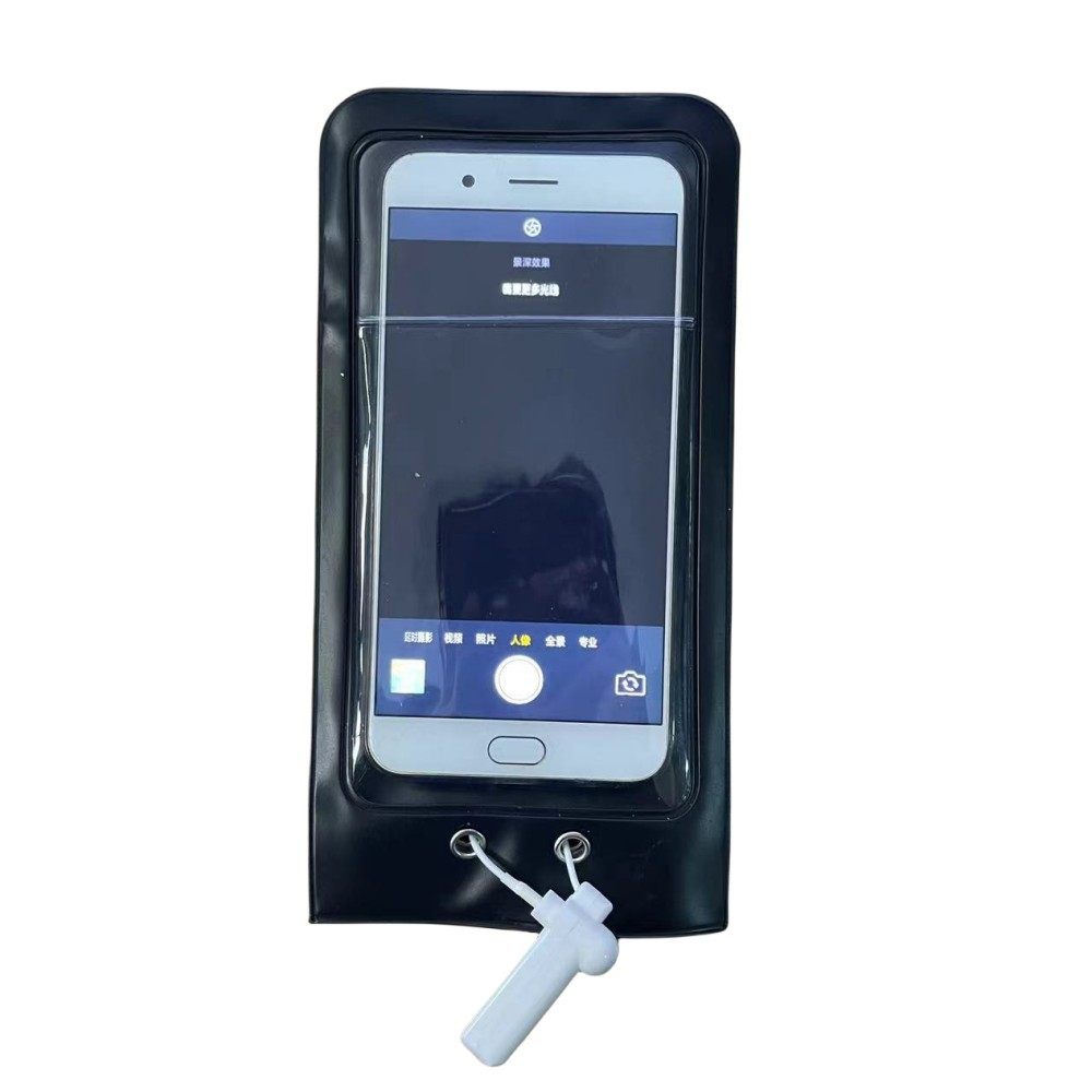 工厂会场专用保密手机袋防偷拍手机套员工防拍照磨砂手机袋保密袋,淘宝优惠券,粉丝福利购,淘宝优惠卷