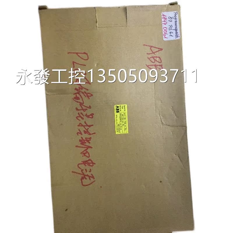 ABB program memoryodules 07 PS 61 R1 order No: JV 3mG0 743议 - 图1