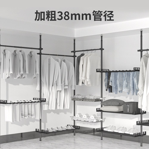 顶天立地衣架杆简易衣帽间开放式金属衣柜卧室落地挂衣架衣帽架黑 - 图1