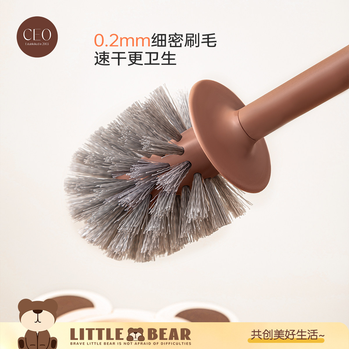 Toilet Brush Set Household No-Dead Angle Bathroom Brush