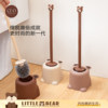 Toilet Brush Set Household No-Dead Angle Bathroom Brush