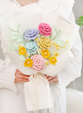 康乃馨扭扭棒花束女神节礼物送妈妈创意自制手工编织diy材料包