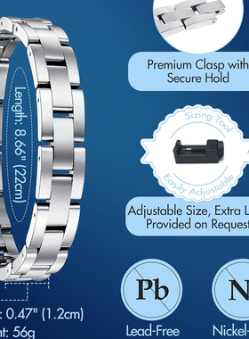 钛魅男士钛钢磁石防静电辐射手链