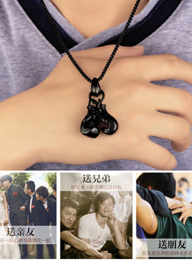 健身男士韩版钛钢装饰品百搭吊坠